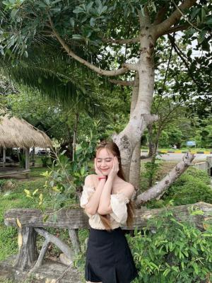 รูป เนส
